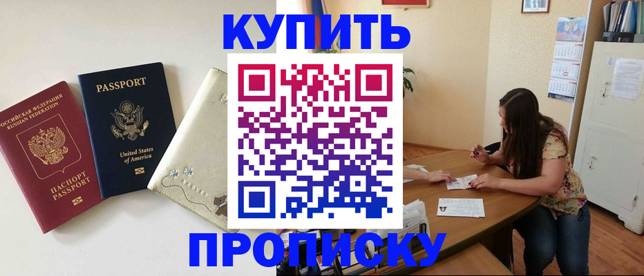 форма 3 в Чкаловске